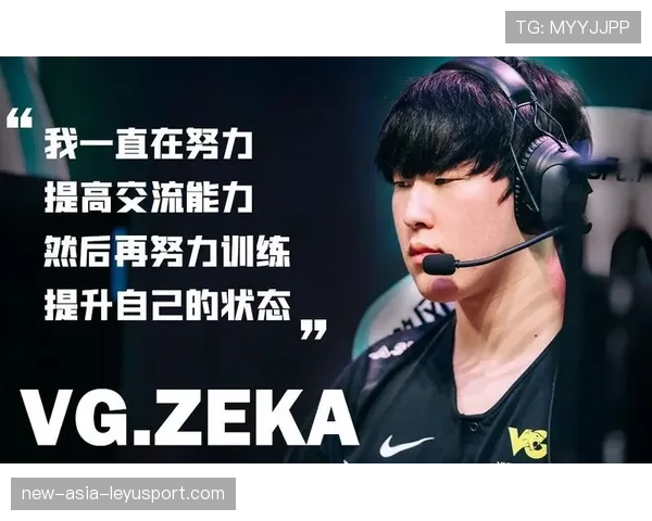 Zeka收割能力再次证明自己